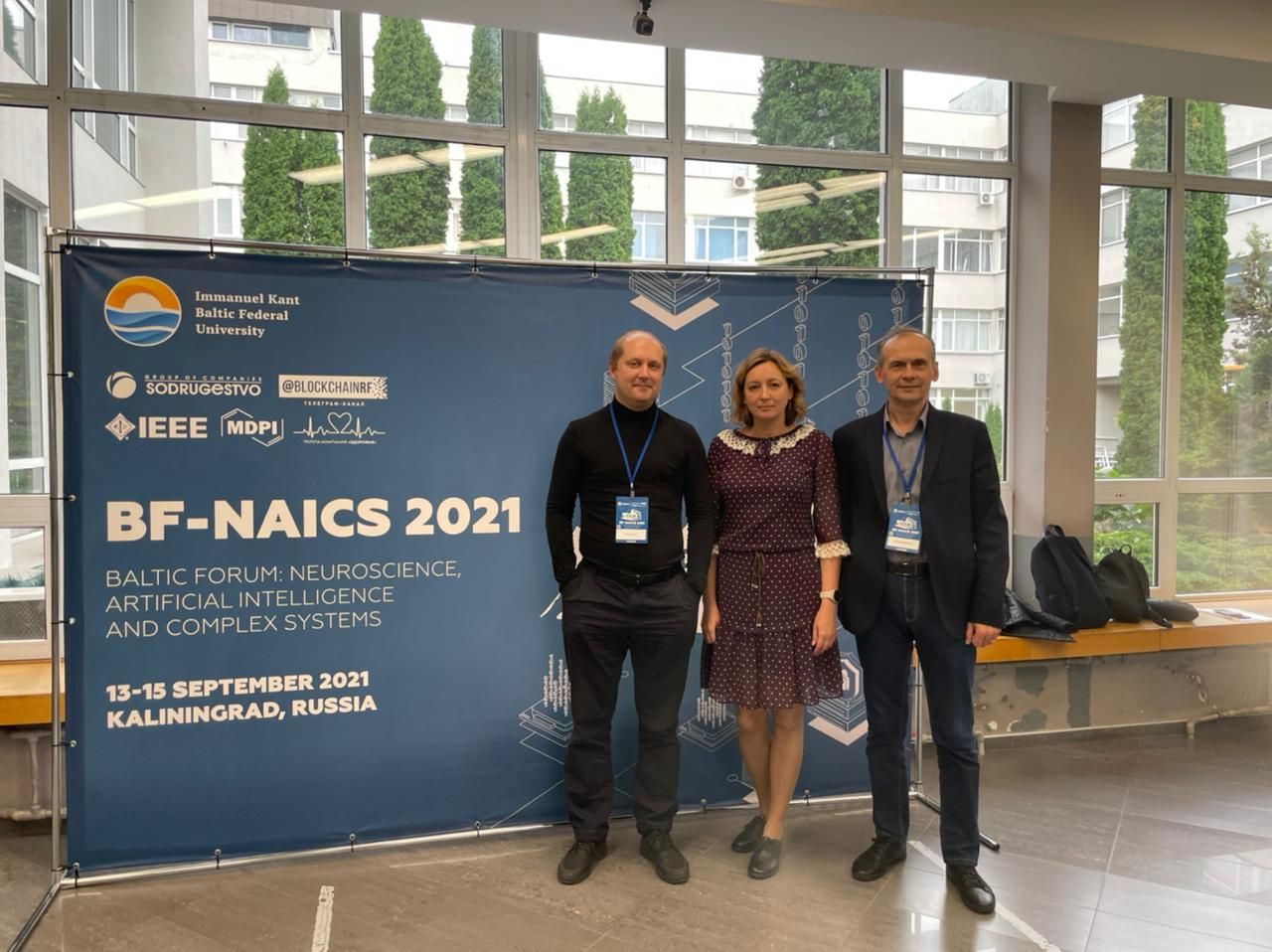 The Center took part in the Baltic Forum BF-NAICS 2021