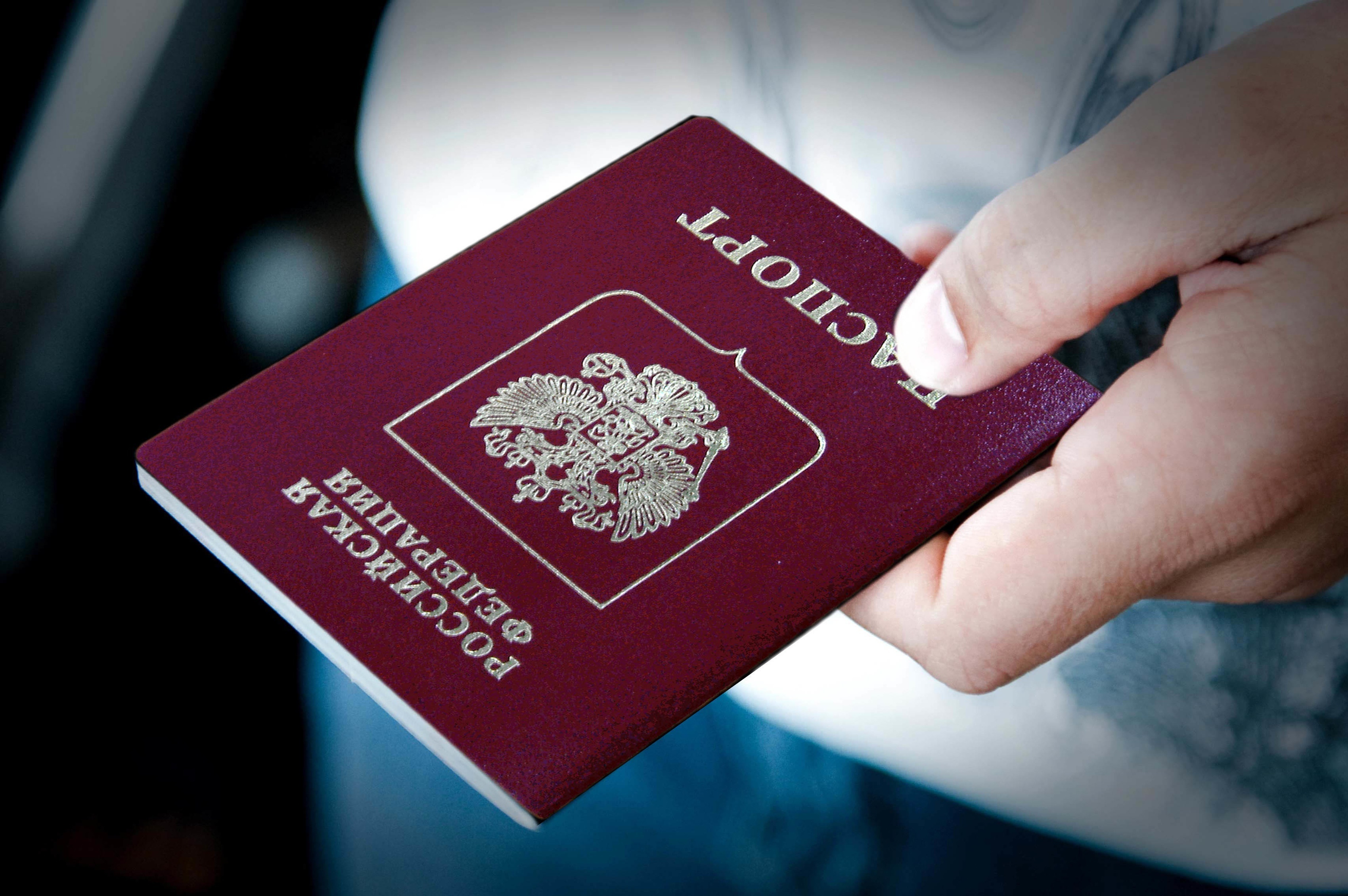 Russian citizens will be able to reject the digital passport
