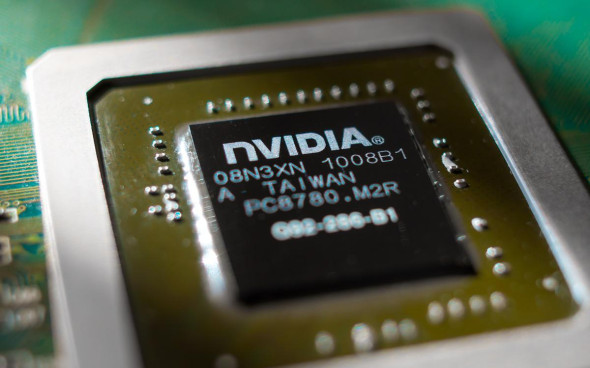 News of chip export ban to China drops NVIDIA stock by 7%