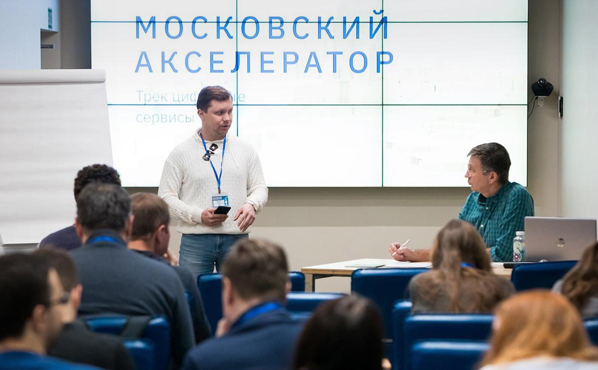 Moscow Accelerator recognized as best program at Global Business Outlook awards