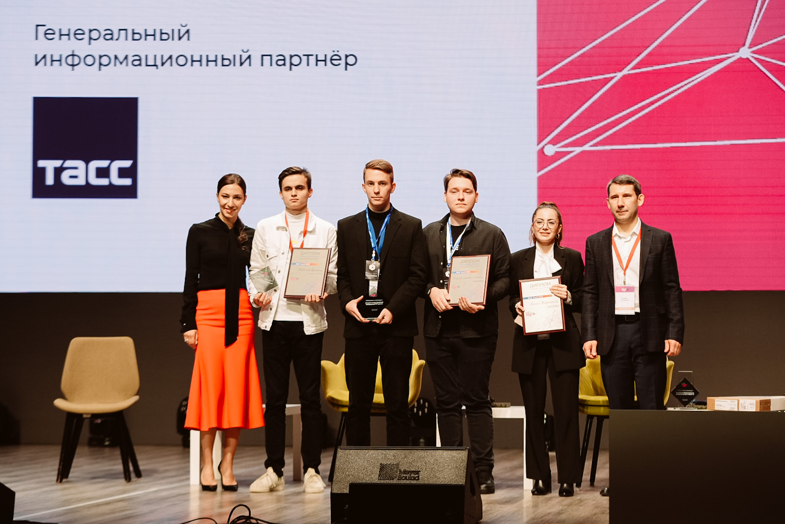 Best youth IT projects were recognized with awards at Youth RIGF 2022