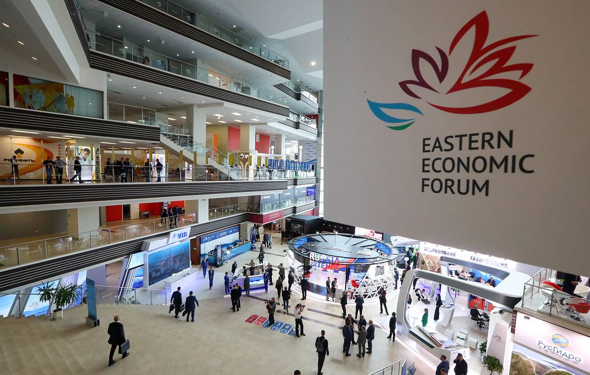Eastern Economic Forum 2021