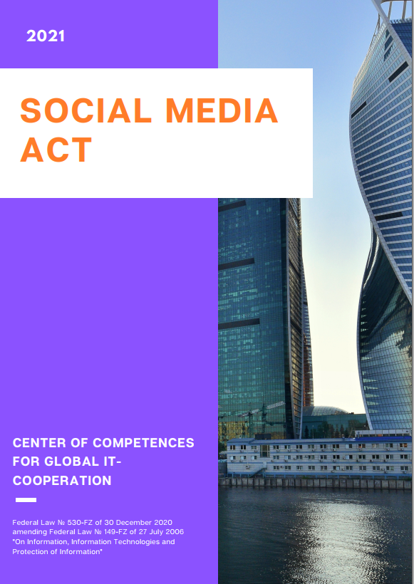 Social media act