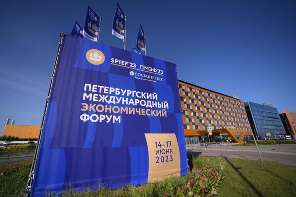 Saint Petersburg International Economic Forum 2023: what is known
