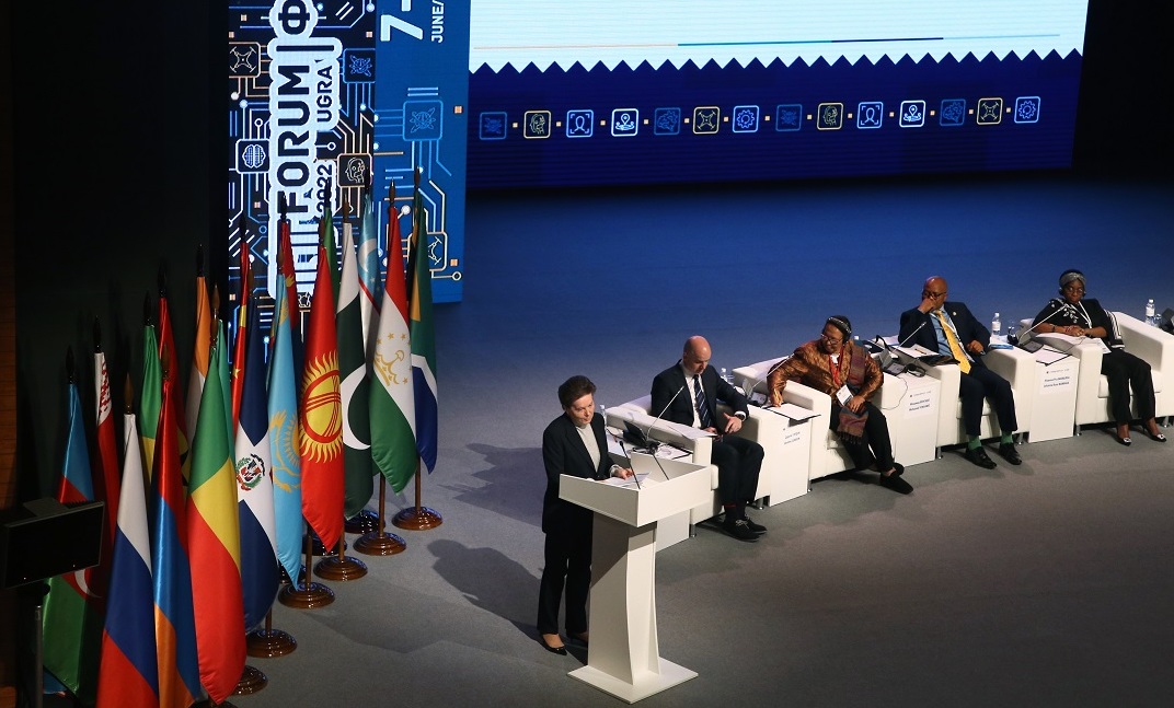 The XIV International IT Forum with BRICS and SCO countries will be held in Khanty-Mansiysk on June 6-7, 2023