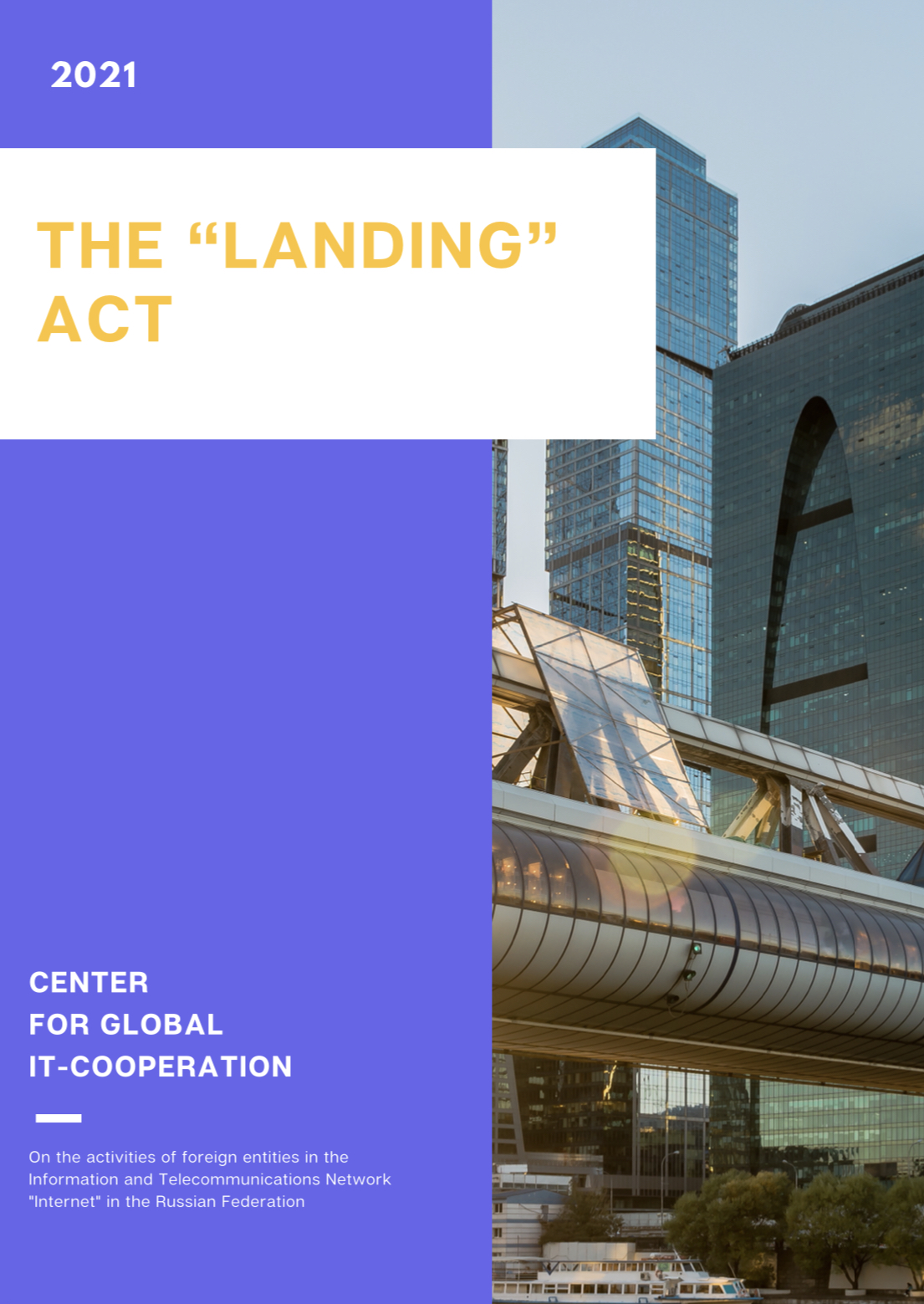 The "Landing" Act