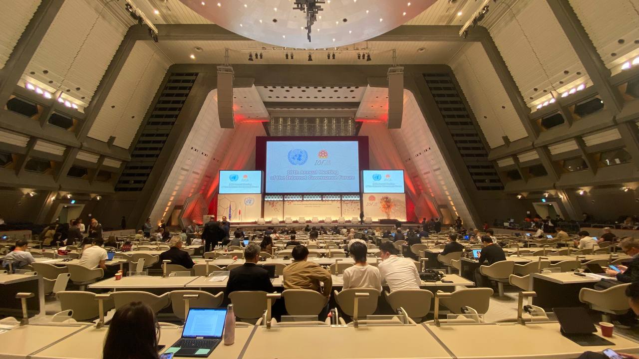 Internet Governance Forum Launched in Japan