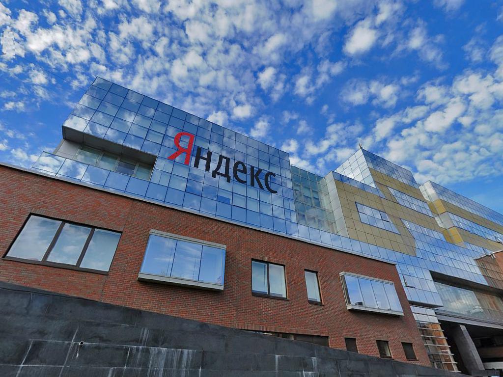 Yandex to change the main page after closing the deal with VK