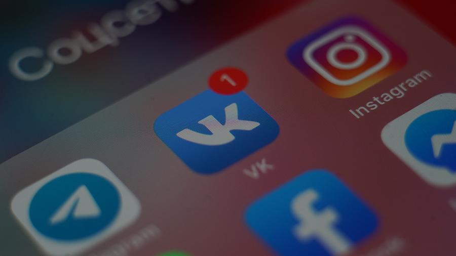 Соцсеть «ВКонтакте» предложила отказаться от мата с помощью стикеров