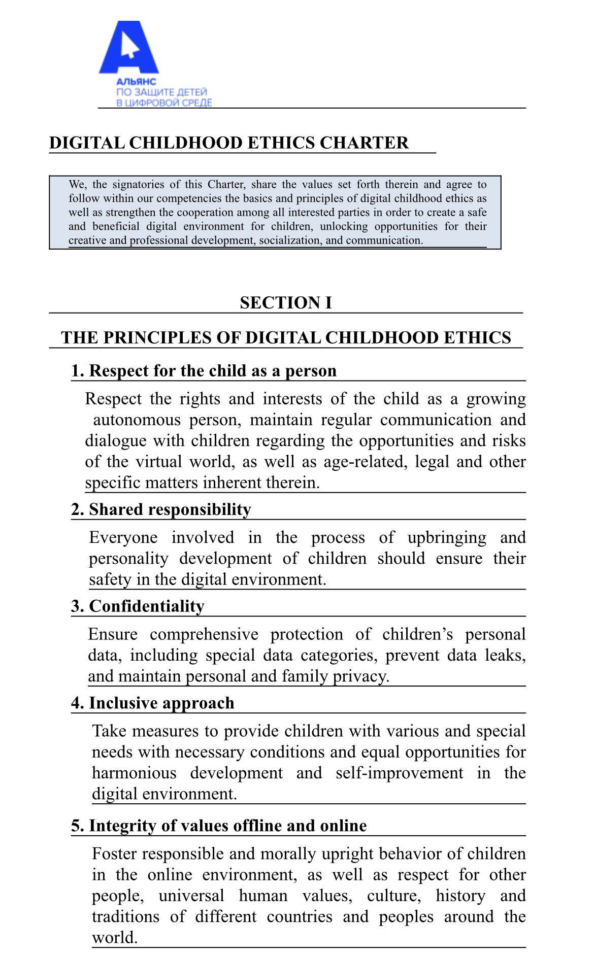 Digital Childhood Ethics Charter